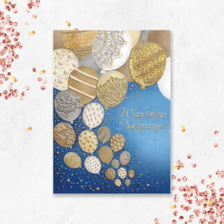 Karnet A5 ZŁOTE BALONY